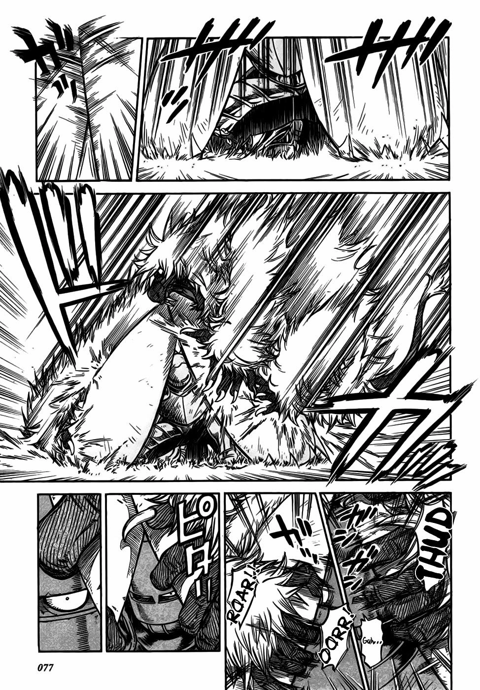 Stravaganza - Isai No Hime Chapter 3 - 11