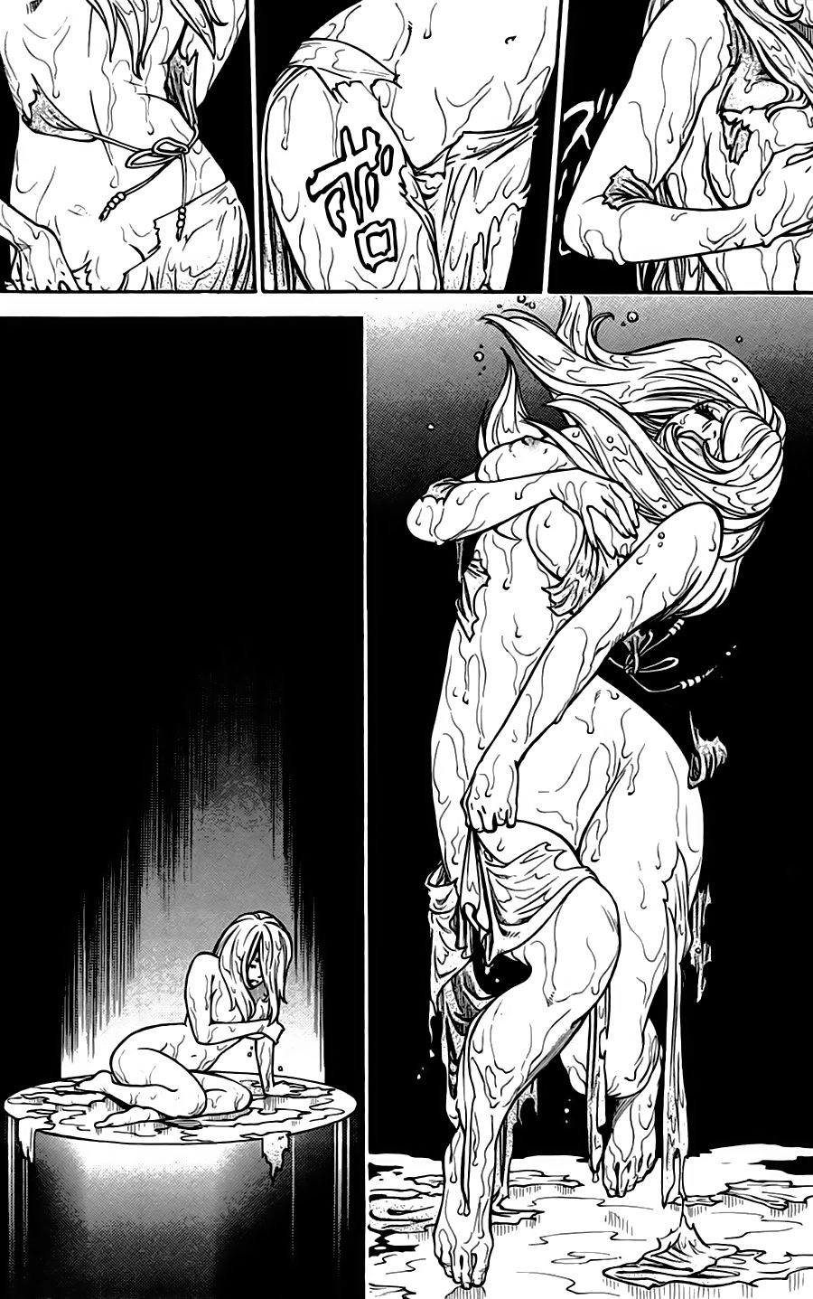 Stravaganza - Isai No Hime Chapter 7 - 29