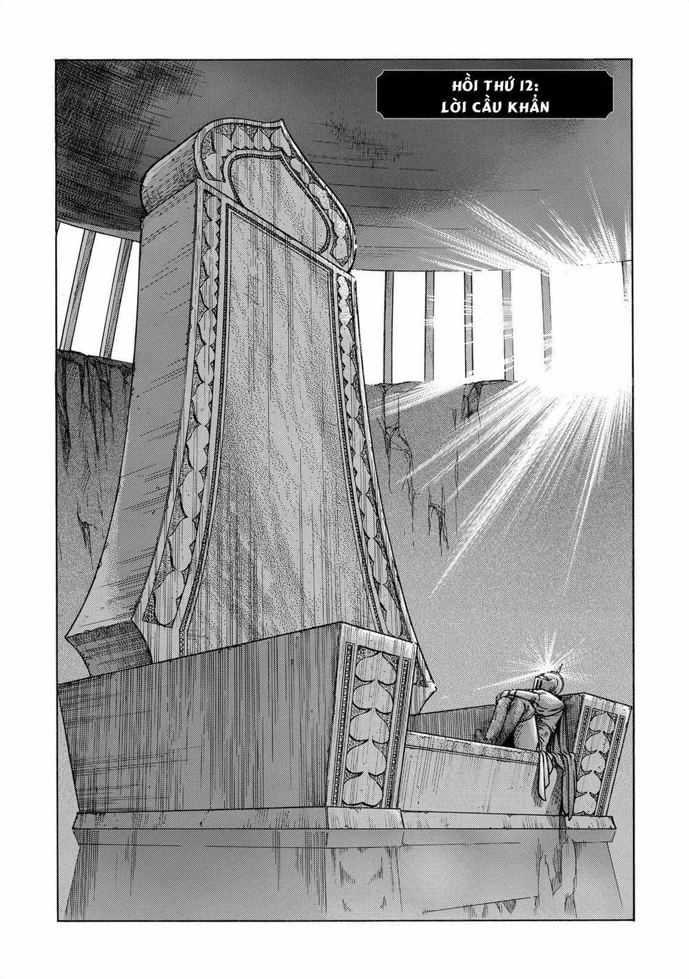 Stravaganza - Isai No Hime Chapter 12 - 2