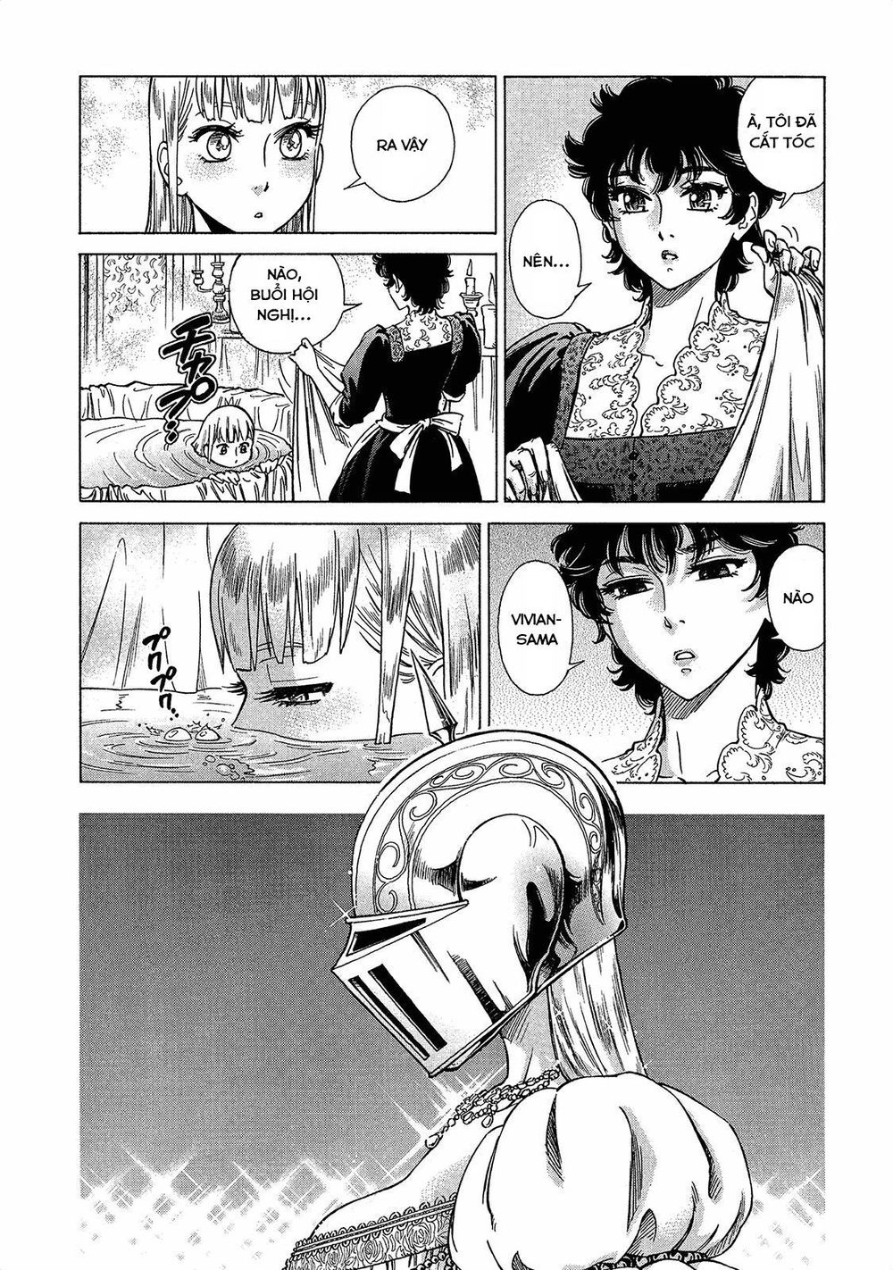 Stravaganza - Isai No Hime Chapter 19 - 7