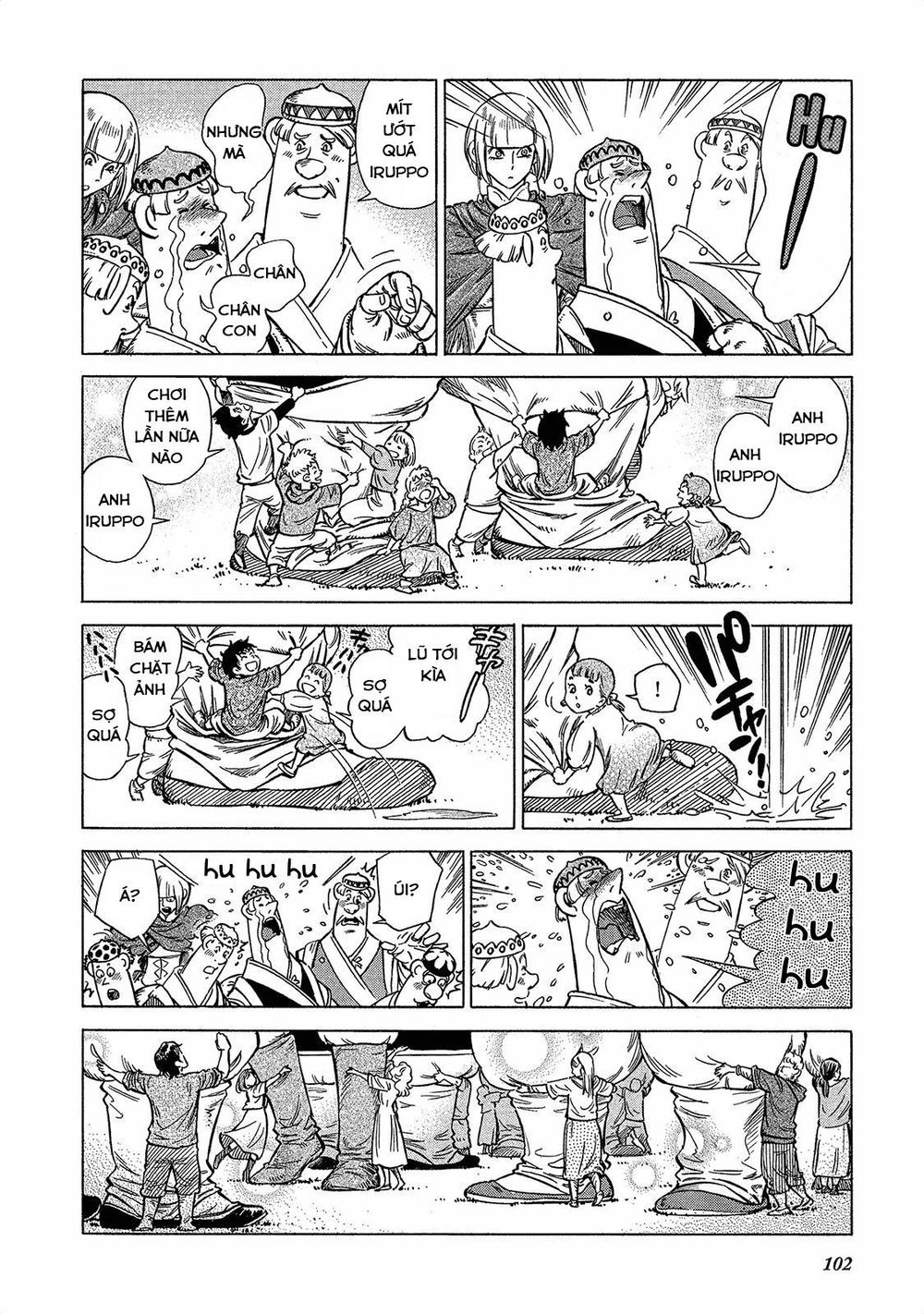 Stravaganza - Isai No Hime Chapter 19 - 15