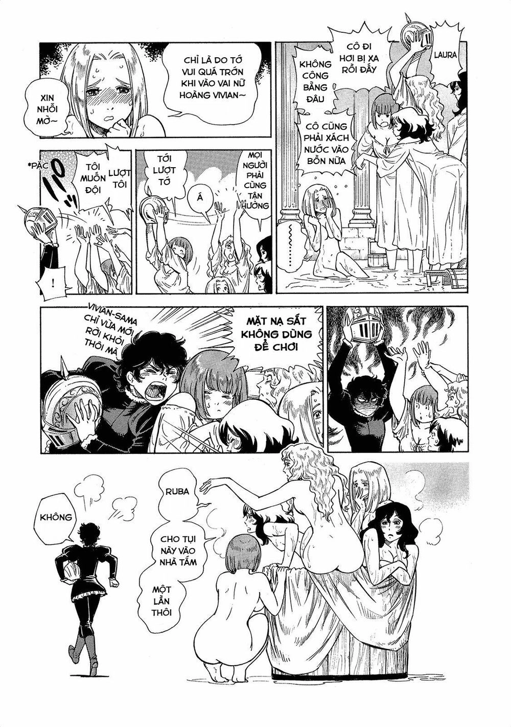 Stravaganza - Isai No Hime Chapter 20.5 - 10