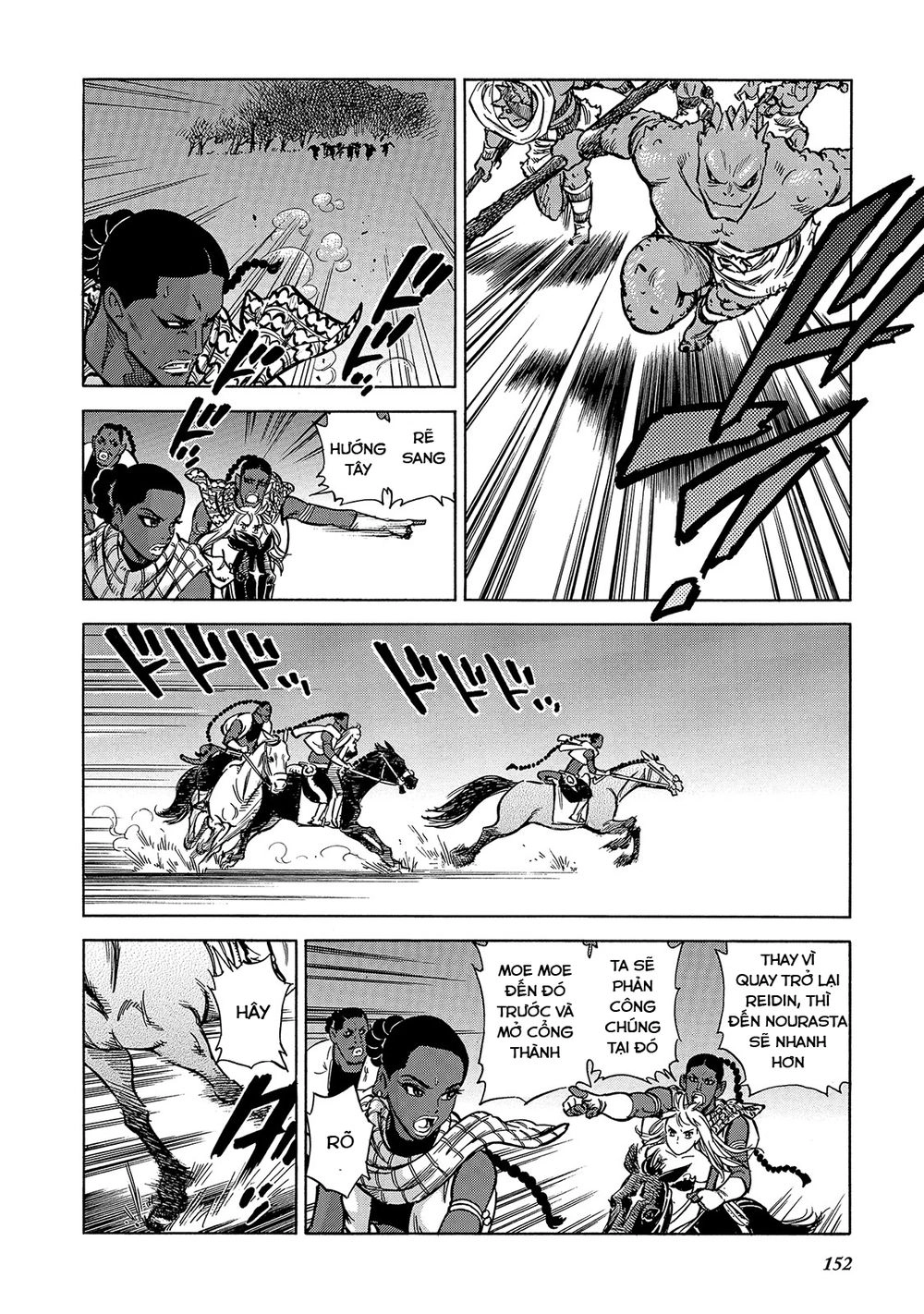 Stravaganza - Isai No Hime Chapter 25 - 27