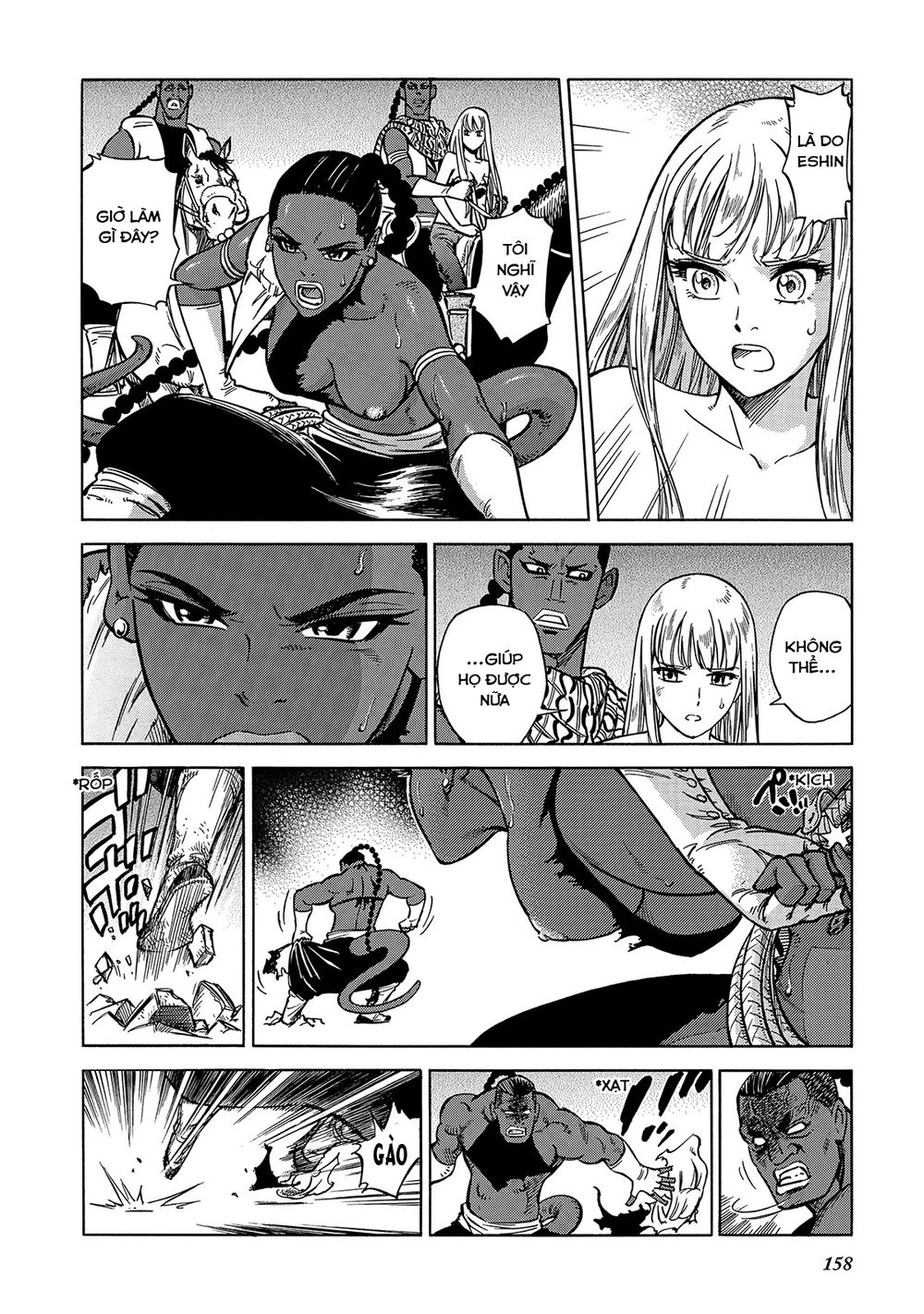 Stravaganza - Isai No Hime Chapter 25 - 33