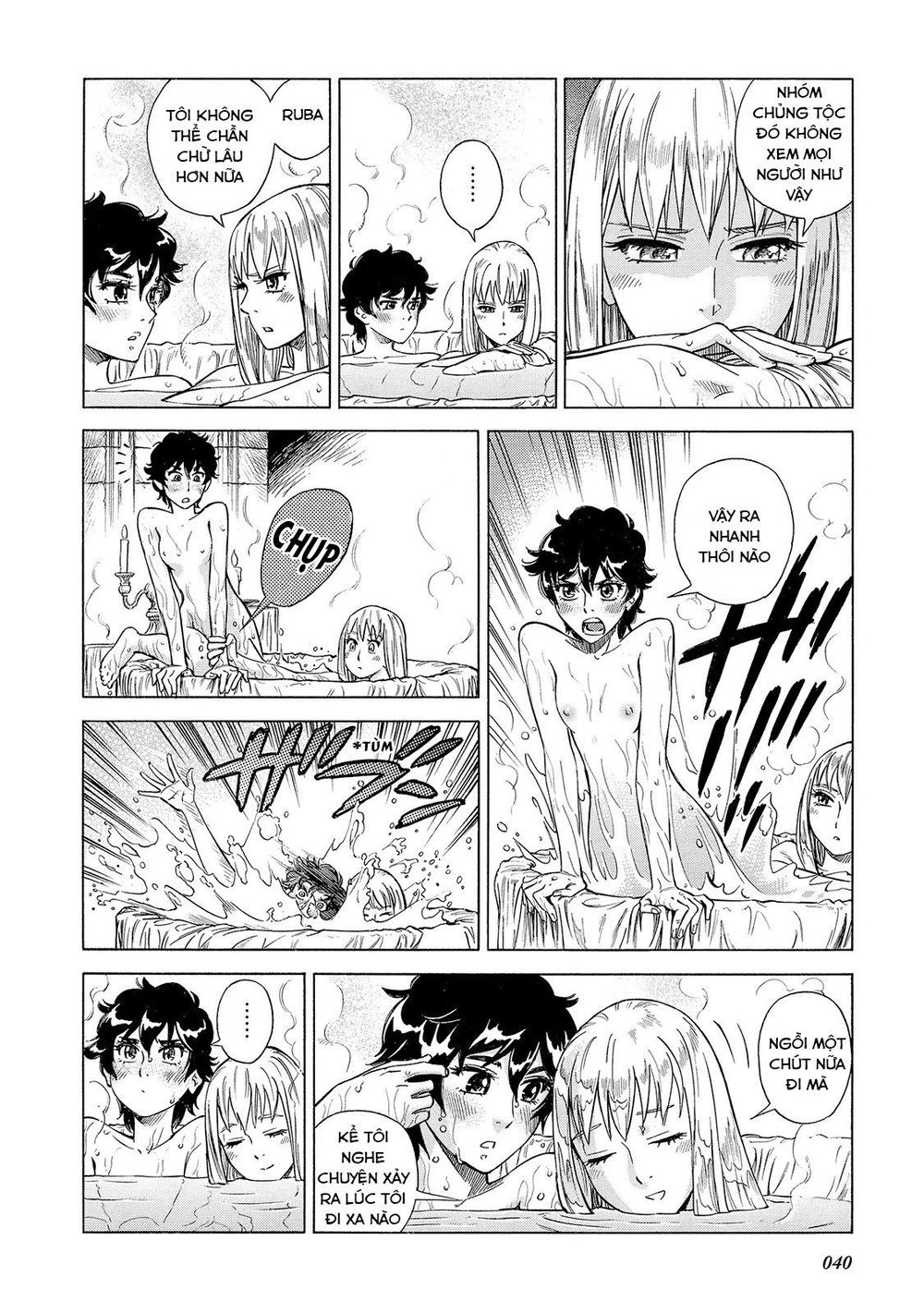 Stravaganza - Isai No Hime Chapter 26 - 42