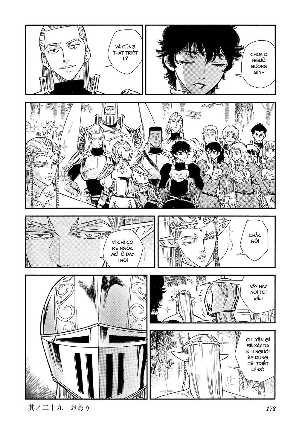 Stravaganza - Isai No Hime Chapter 29 - 41