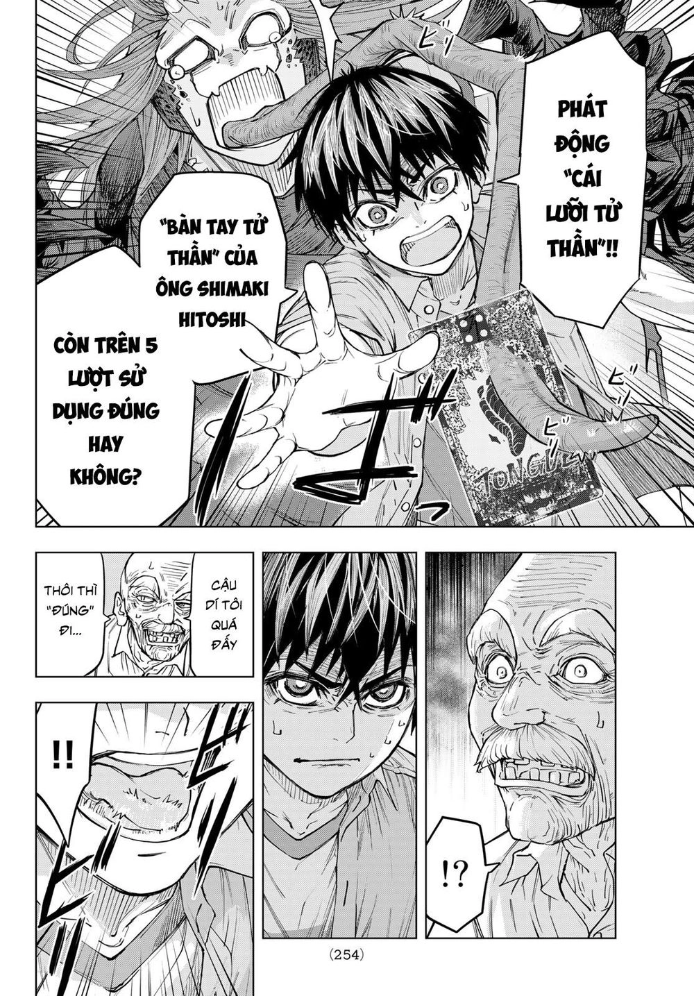 Xúc Xắc Tử Thần Chapter 5 - 4