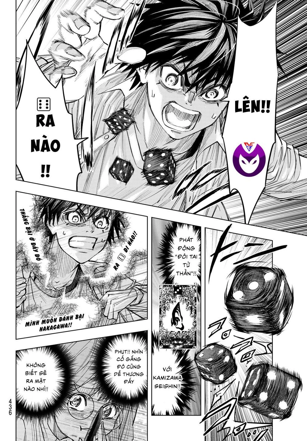 Xúc Xắc Tử Thần Chapter 12 - 6