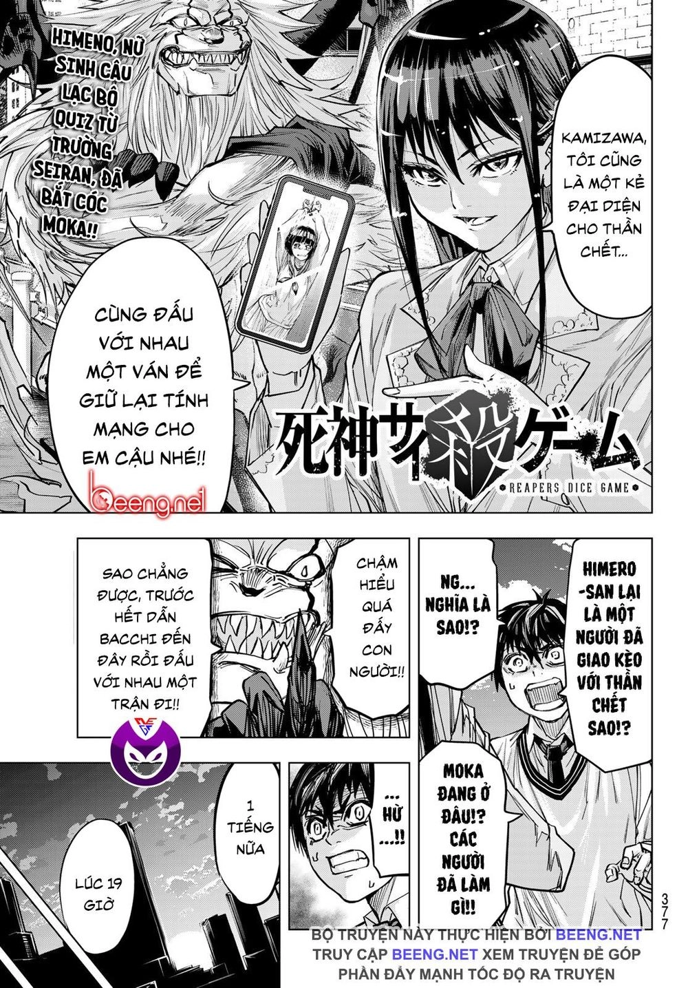 Xúc Xắc Tử Thần Chapter 15 - 1