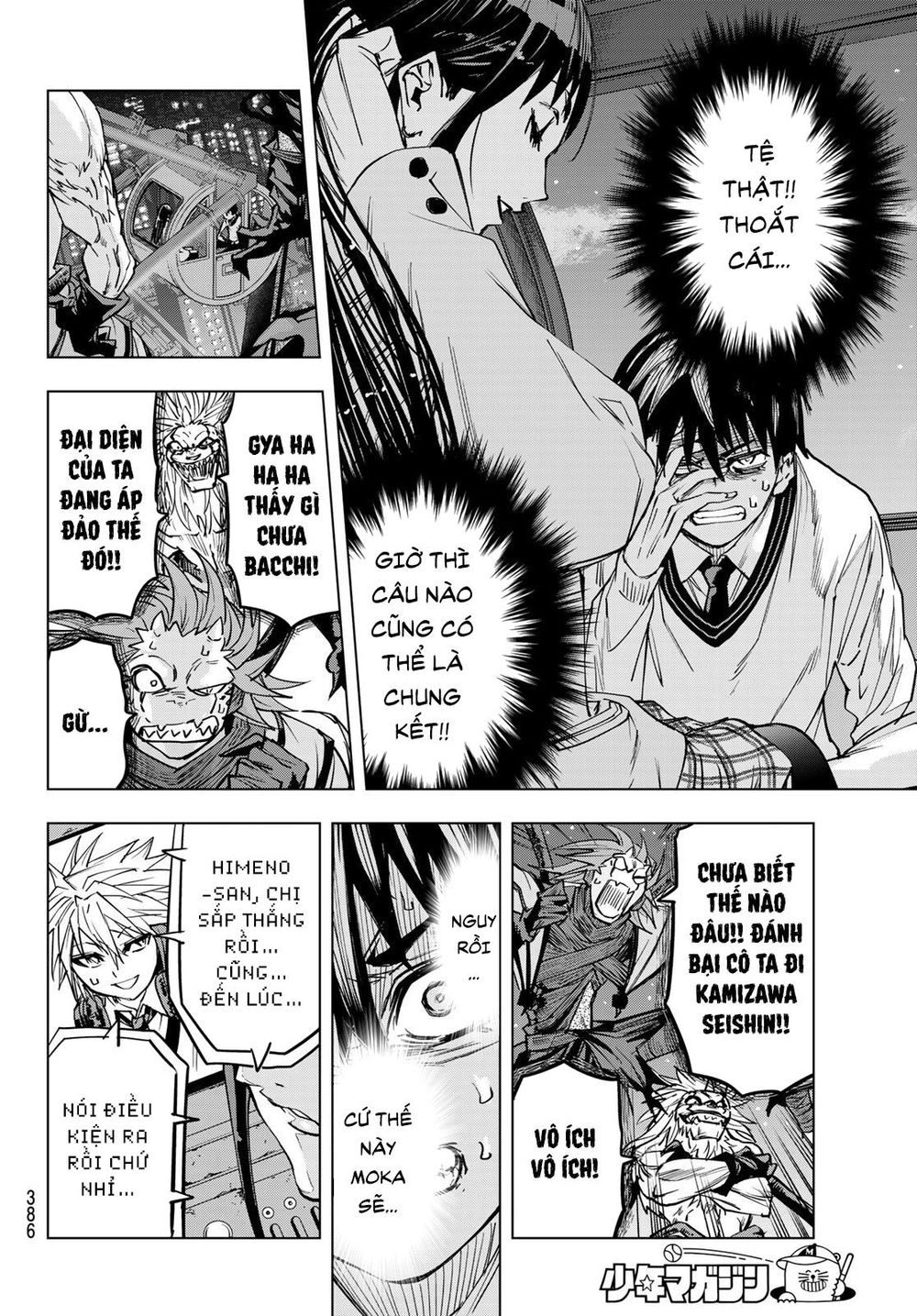 Xúc Xắc Tử Thần Chapter 15 - 10