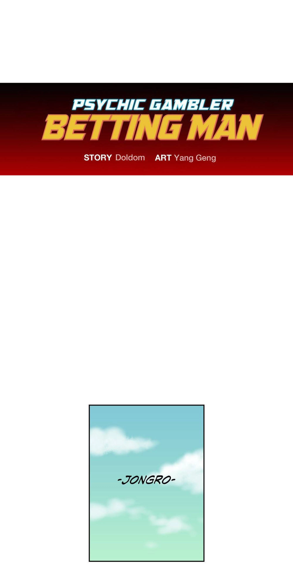 Thần Bài Siêu Năng Chapter 22 - 2