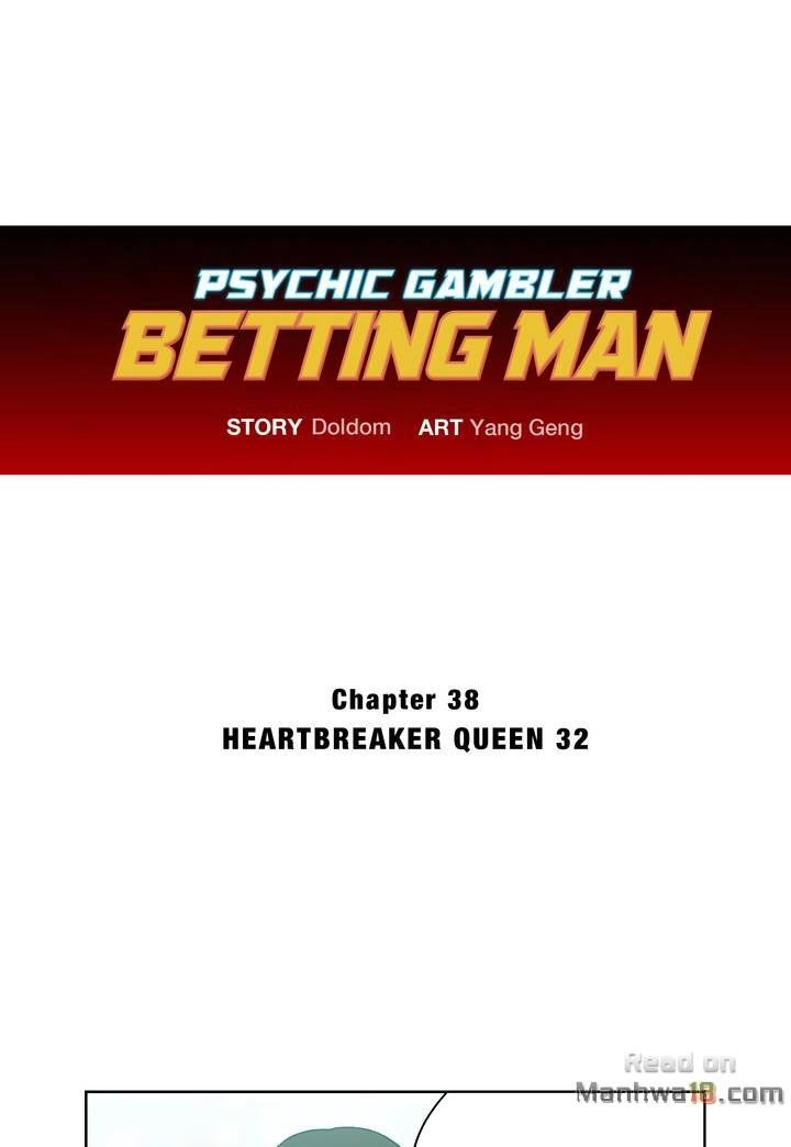 Thần Bài Siêu Năng Chapter 74 - 2