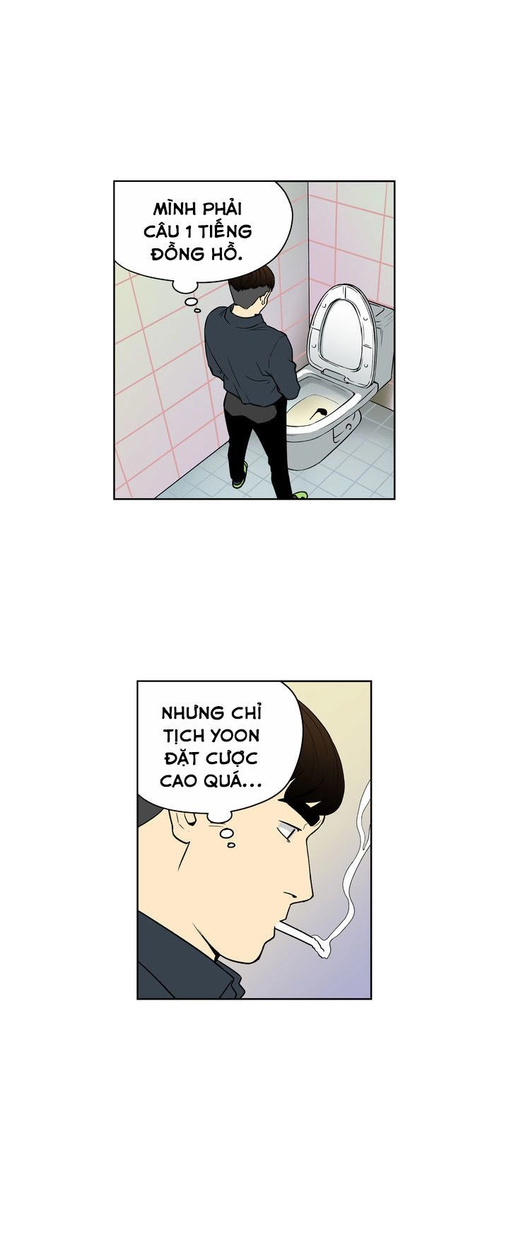 Thần Bài Siêu Năng Chapter 91 - 6