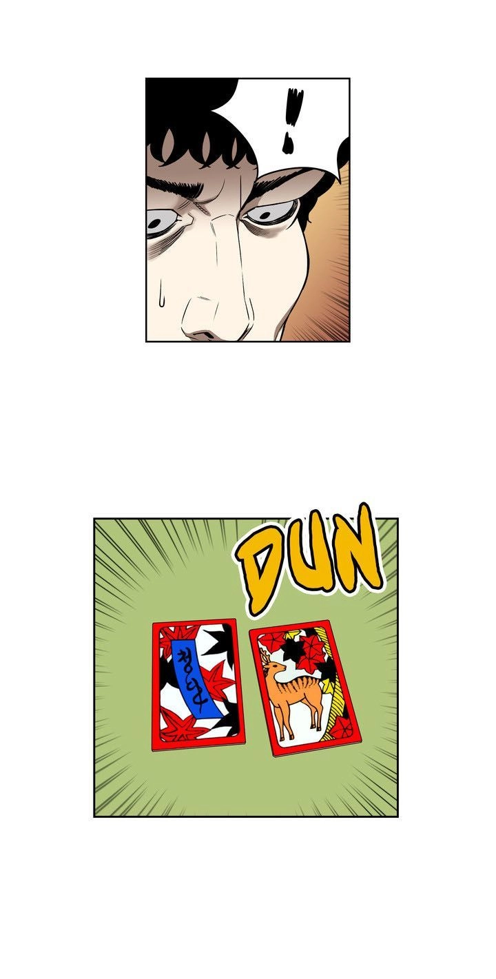 Thần Bài Siêu Năng Chapter 93 - 14