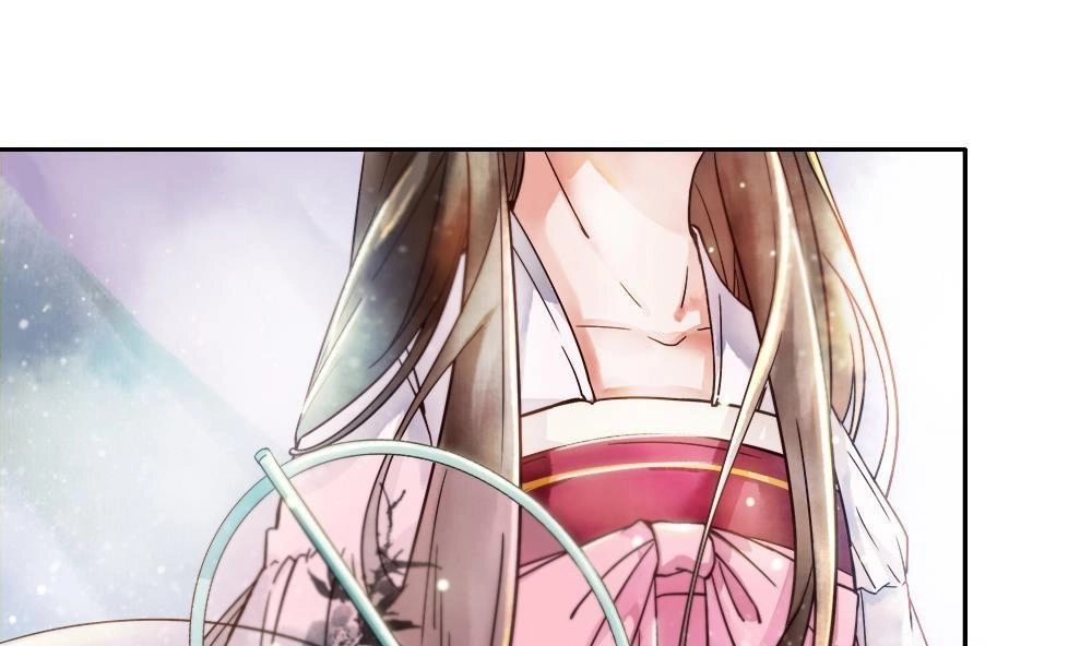 Vương Phi Hám Của - Phu Quân Là Một Bảo Bảo Ấm Áp Chapter 2 - 32