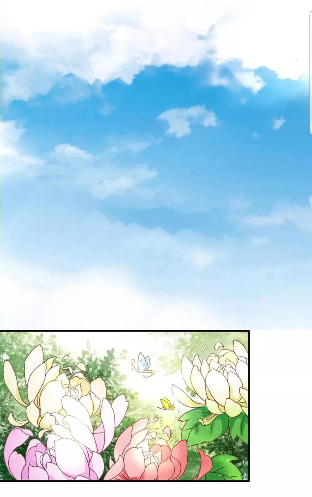 Vương Phi Hám Của - Phu Quân Là Một Bảo Bảo Ấm Áp Chapter 3 - 3