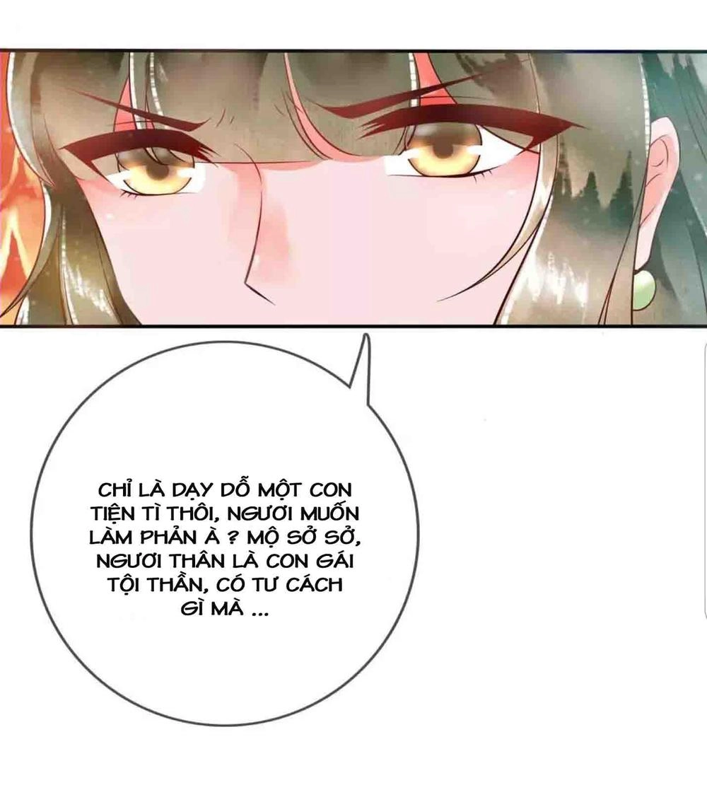 Vương Phi Hám Của - Phu Quân Là Một Bảo Bảo Ấm Áp Chapter 7 - 7