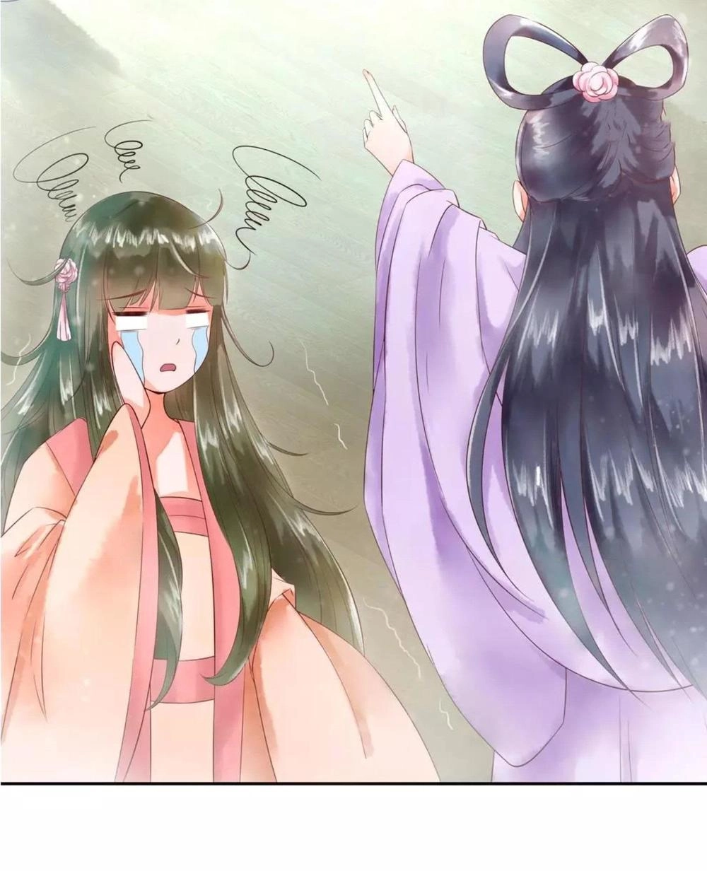 Vương Phi Hám Của - Phu Quân Là Một Bảo Bảo Ấm Áp Chapter 7 - 16