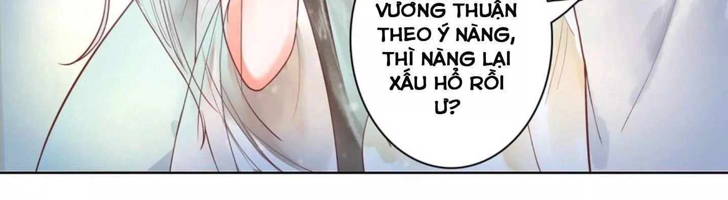 Vương Phi Hám Của - Phu Quân Là Một Bảo Bảo Ấm Áp Chapter 13 - 6