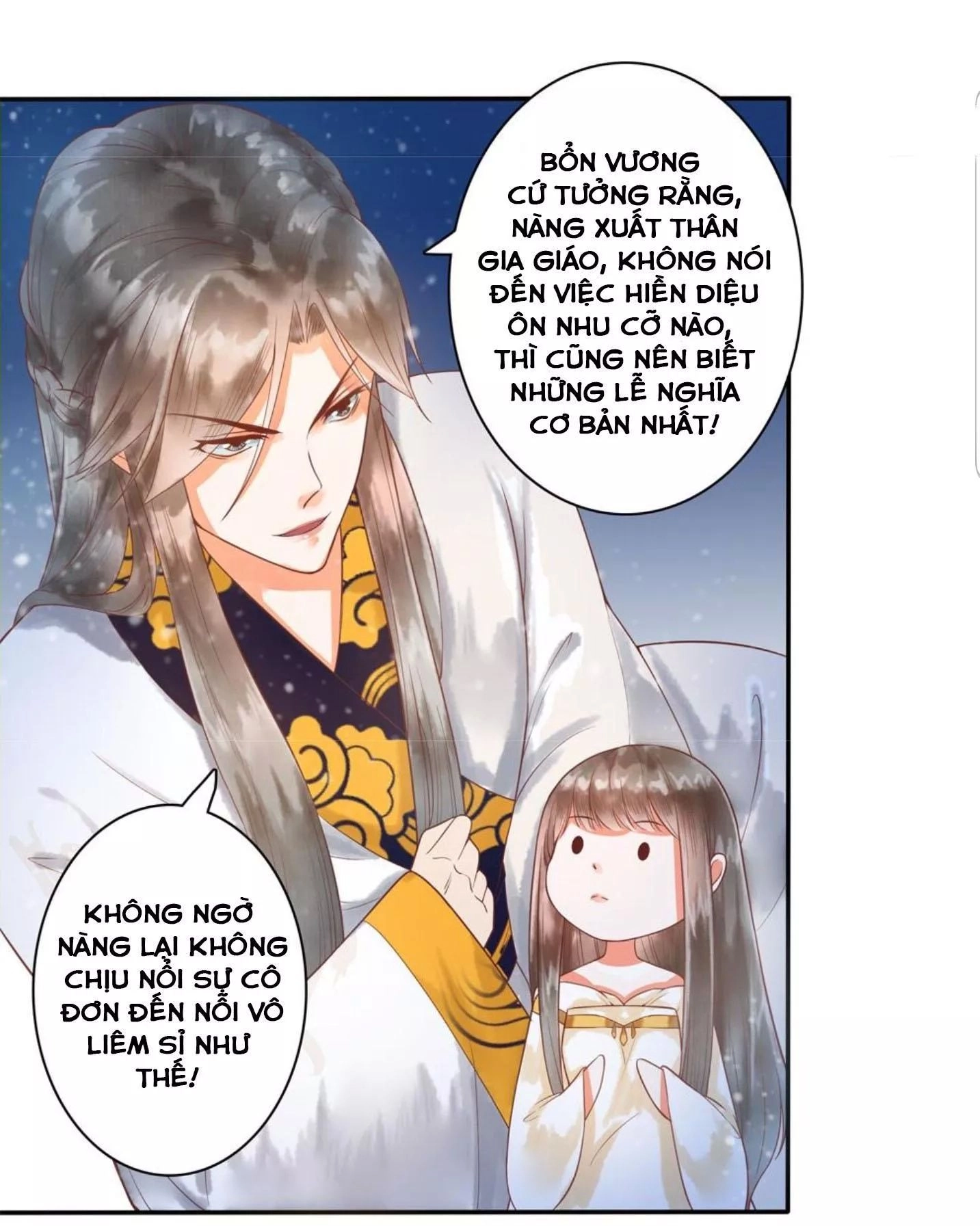 Vương Phi Hám Của - Phu Quân Là Một Bảo Bảo Ấm Áp Chapter 13 - 12