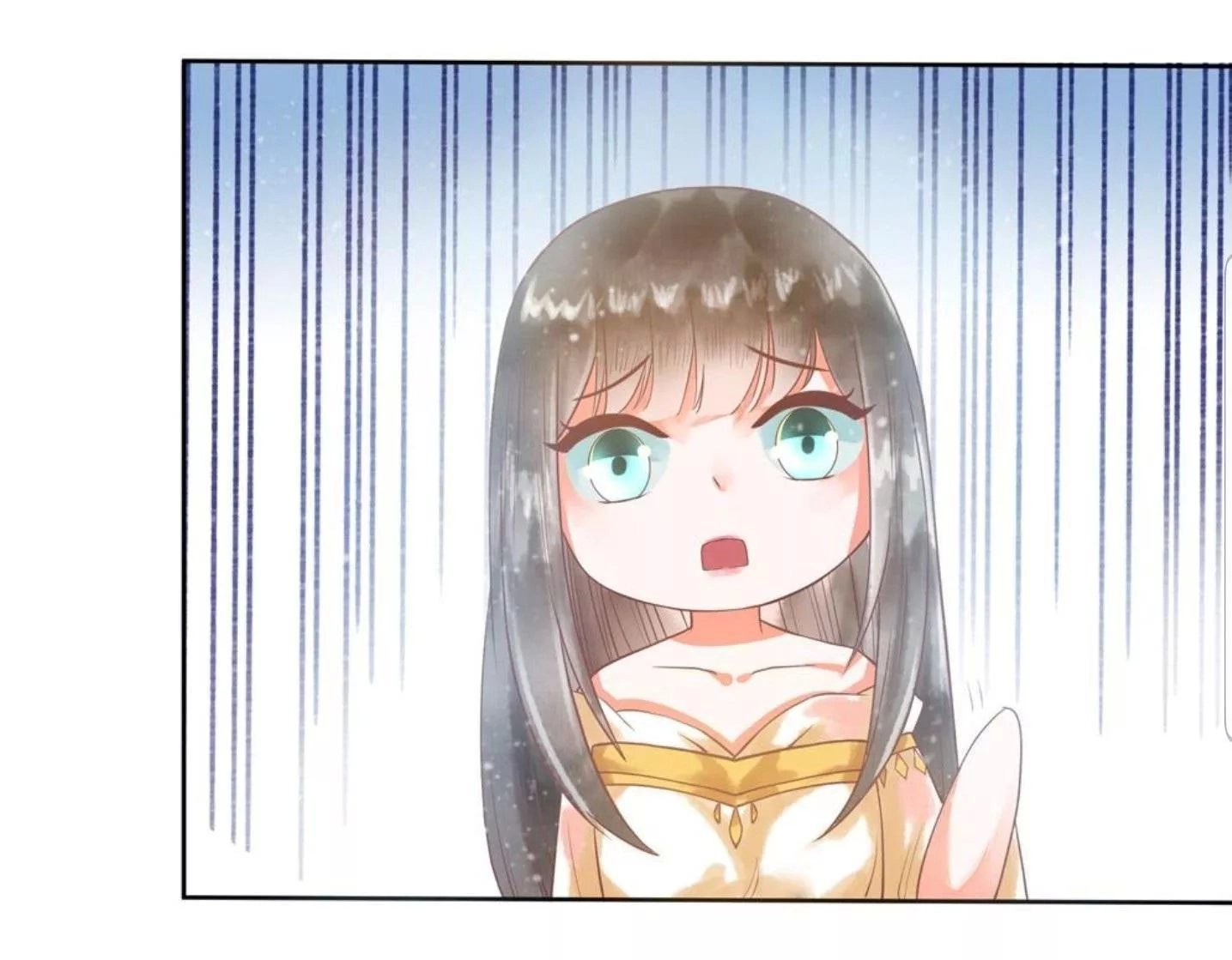 Vương Phi Hám Của - Phu Quân Là Một Bảo Bảo Ấm Áp Chapter 14 - 11