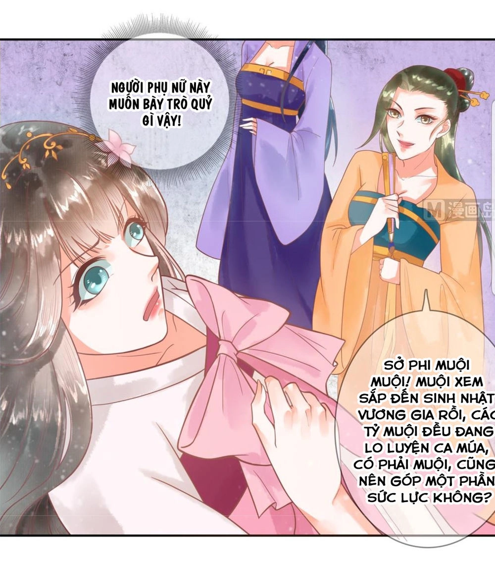 Vương Phi Hám Của - Phu Quân Là Một Bảo Bảo Ấm Áp Chapter 16 - 16