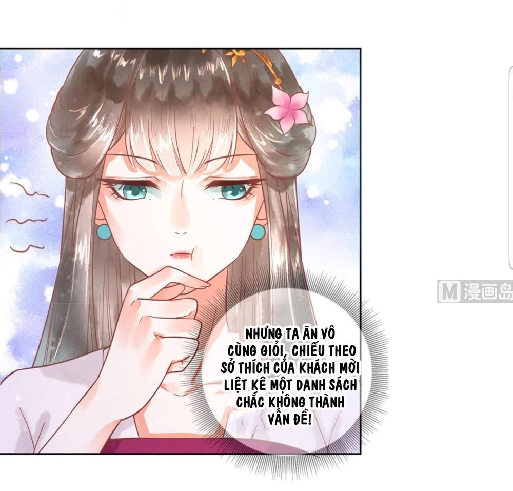 Vương Phi Hám Của - Phu Quân Là Một Bảo Bảo Ấm Áp Chapter 17 - 4