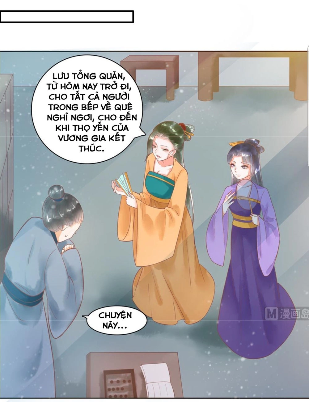 Vương Phi Hám Của - Phu Quân Là Một Bảo Bảo Ấm Áp Chapter 17 - 11