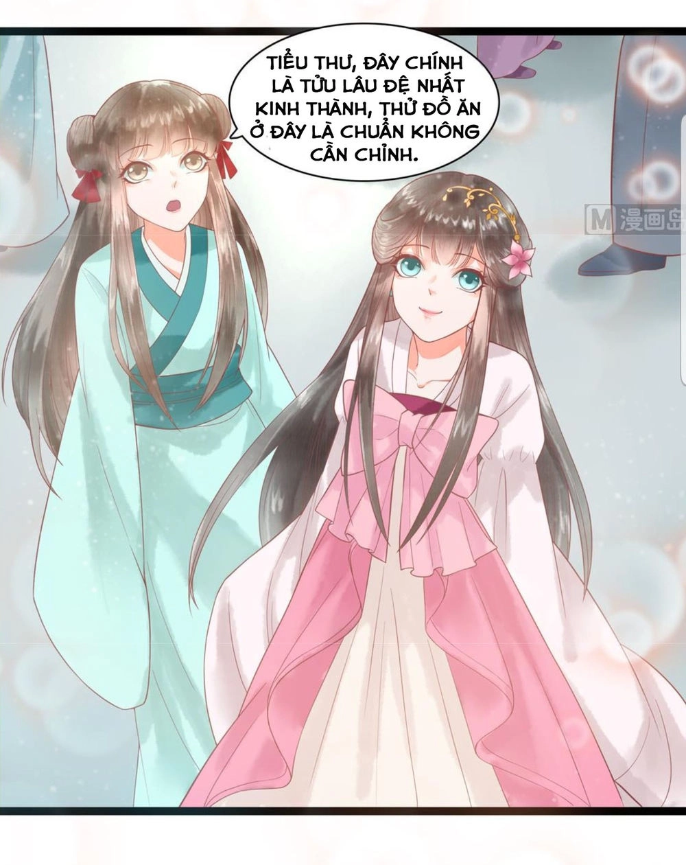 Vương Phi Hám Của - Phu Quân Là Một Bảo Bảo Ấm Áp Chapter 17 - 16