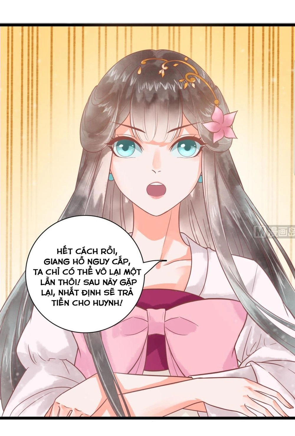 Vương Phi Hám Của - Phu Quân Là Một Bảo Bảo Ấm Áp Chapter 19 - 7