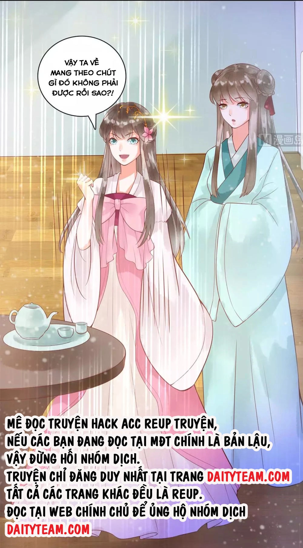 Vương Phi Hám Của - Phu Quân Là Một Bảo Bảo Ấm Áp Chapter 24 - 16