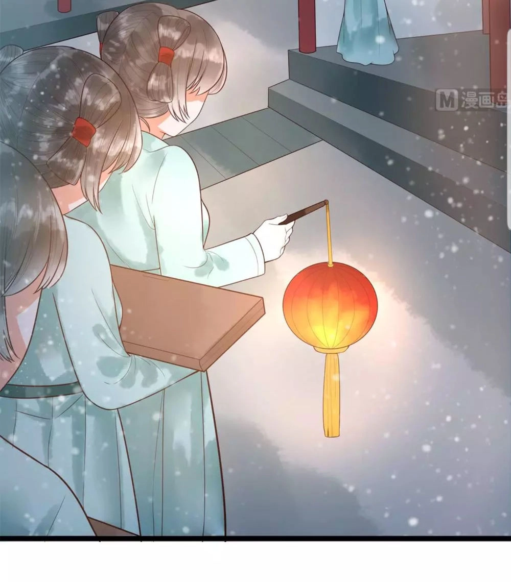 Vương Phi Hám Của - Phu Quân Là Một Bảo Bảo Ấm Áp Chapter 27 - 4