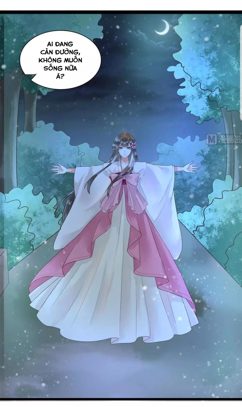 Vương Phi Hám Của - Phu Quân Là Một Bảo Bảo Ấm Áp Chapter 27 - 22