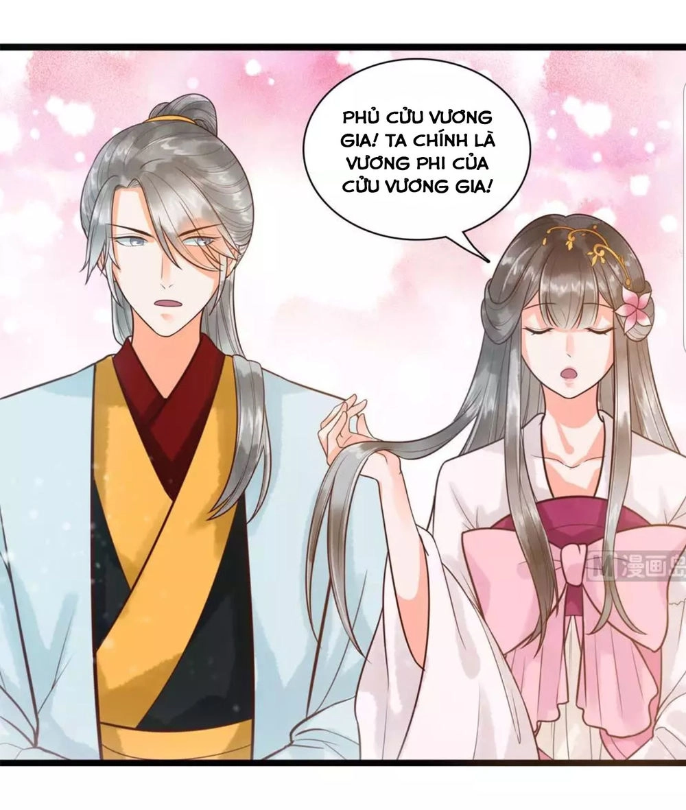 Vương Phi Hám Của - Phu Quân Là Một Bảo Bảo Ấm Áp Chapter 28 - 10