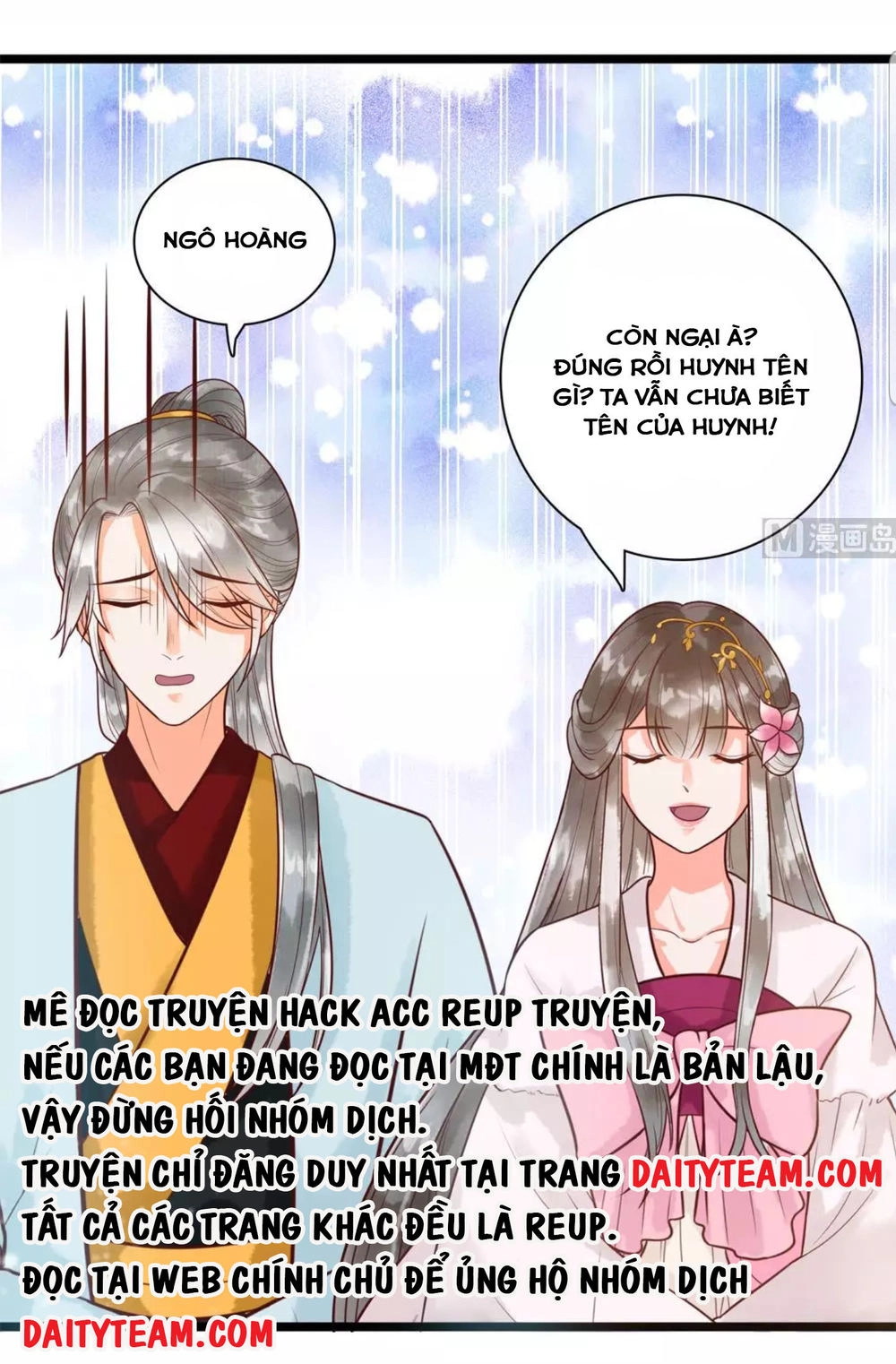 Vương Phi Hám Của - Phu Quân Là Một Bảo Bảo Ấm Áp Chapter 28 - 15