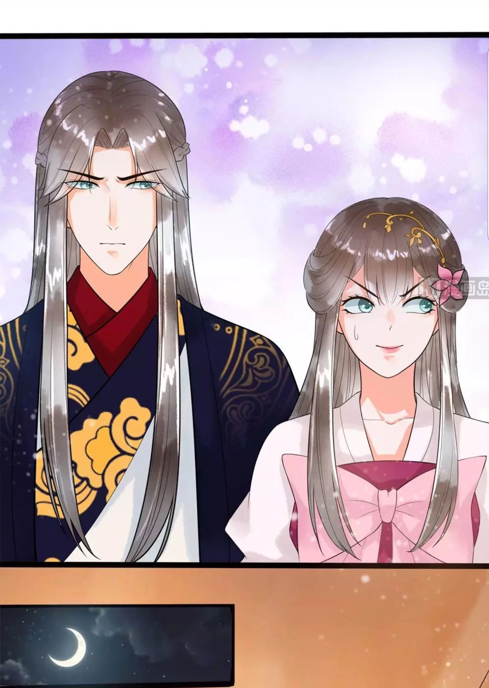 Vương Phi Hám Của - Phu Quân Là Một Bảo Bảo Ấm Áp Chapter 29 - 11