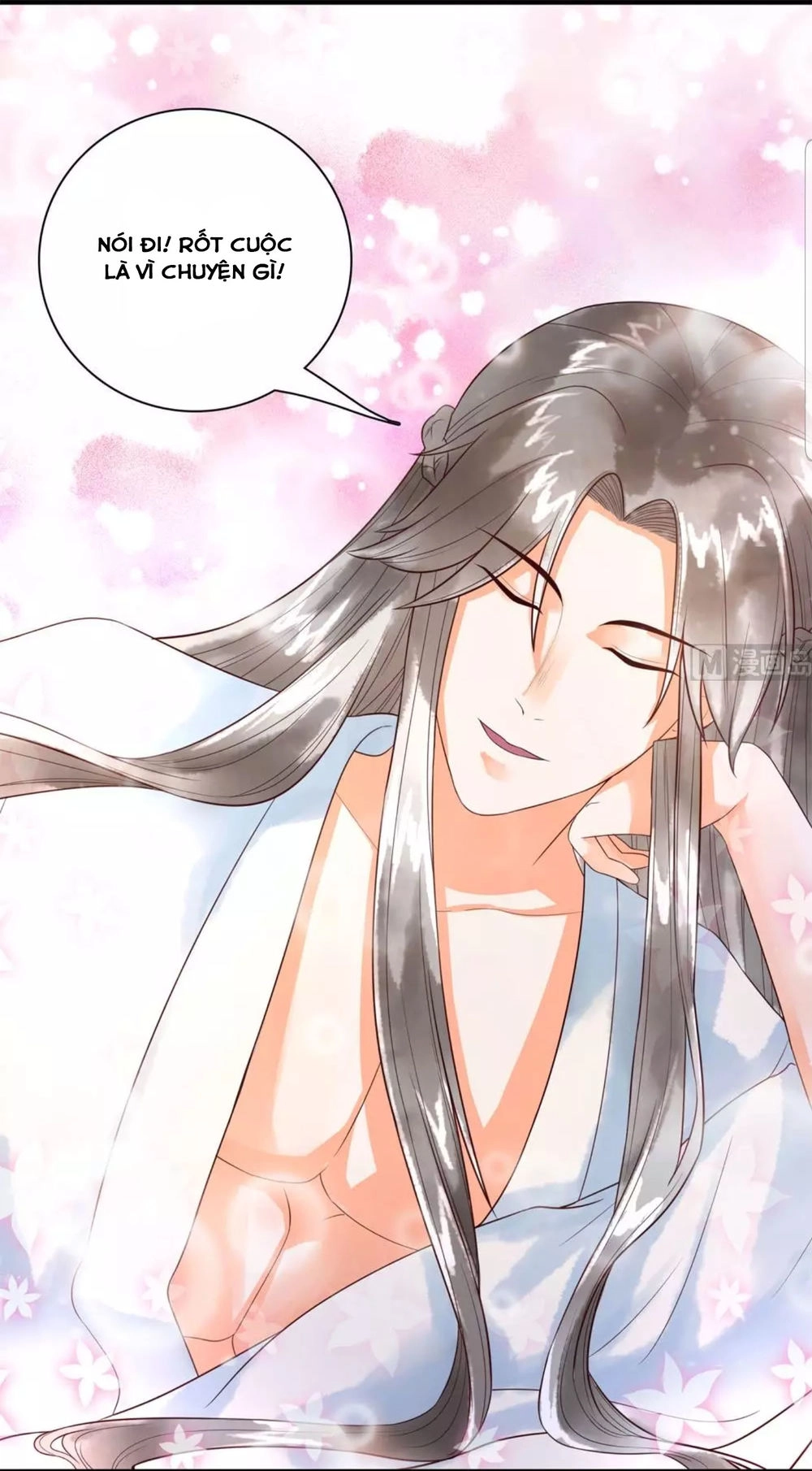 Vương Phi Hám Của - Phu Quân Là Một Bảo Bảo Ấm Áp Chapter 31 - 17