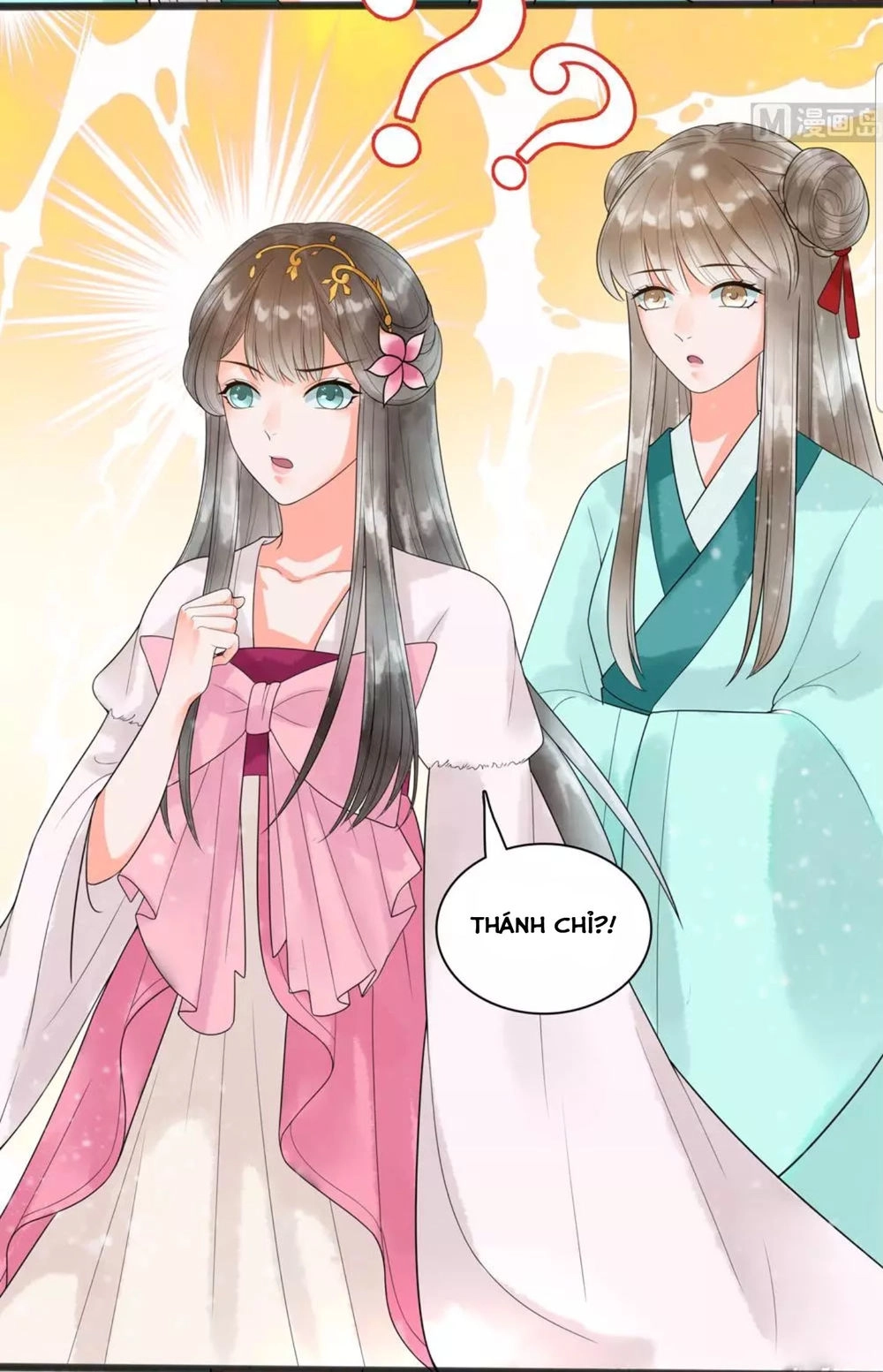 Vương Phi Hám Của - Phu Quân Là Một Bảo Bảo Ấm Áp Chapter 34 - 9