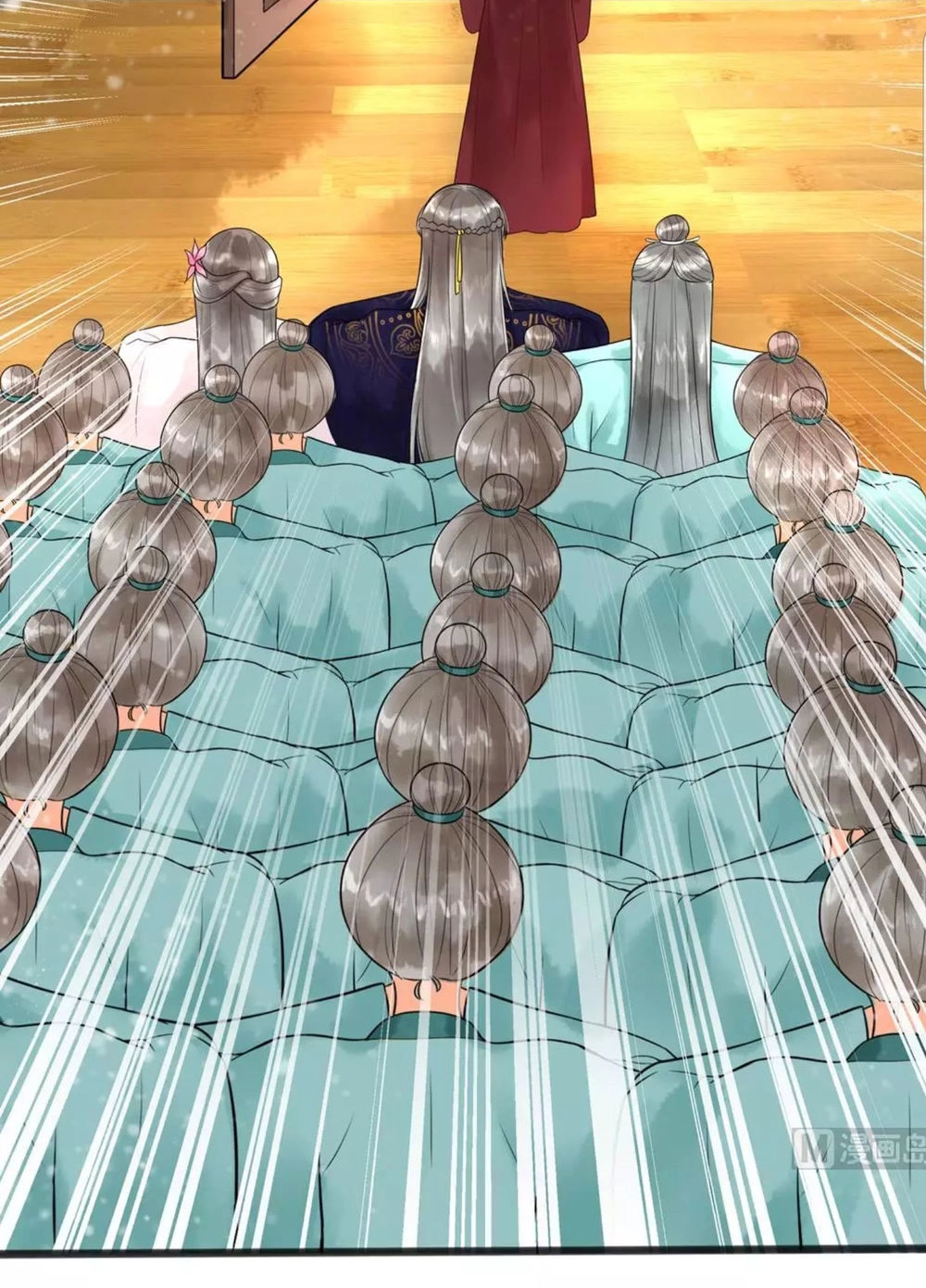 Vương Phi Hám Của - Phu Quân Là Một Bảo Bảo Ấm Áp Chapter 34 - 11