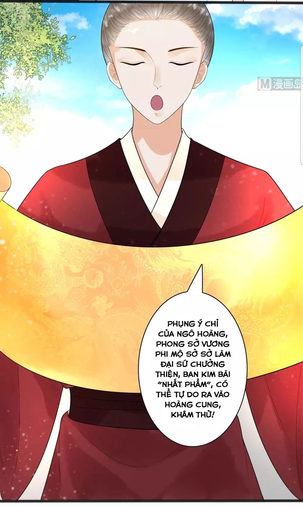 Vương Phi Hám Của - Phu Quân Là Một Bảo Bảo Ấm Áp Chapter 34 - 13