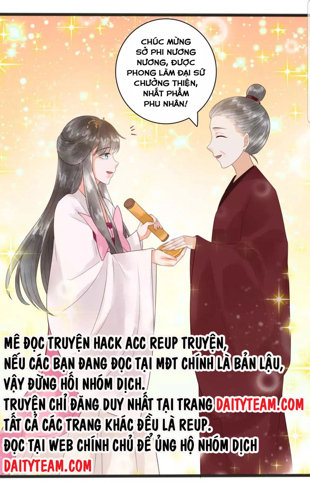 Vương Phi Hám Của - Phu Quân Là Một Bảo Bảo Ấm Áp Chapter 34 - 17