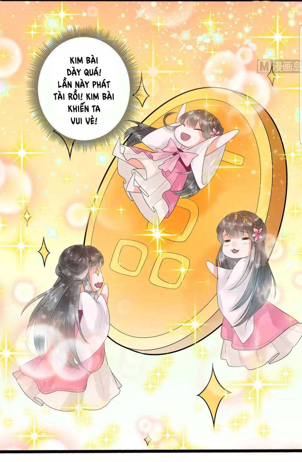 Vương Phi Hám Của - Phu Quân Là Một Bảo Bảo Ấm Áp Chapter 34 - 19