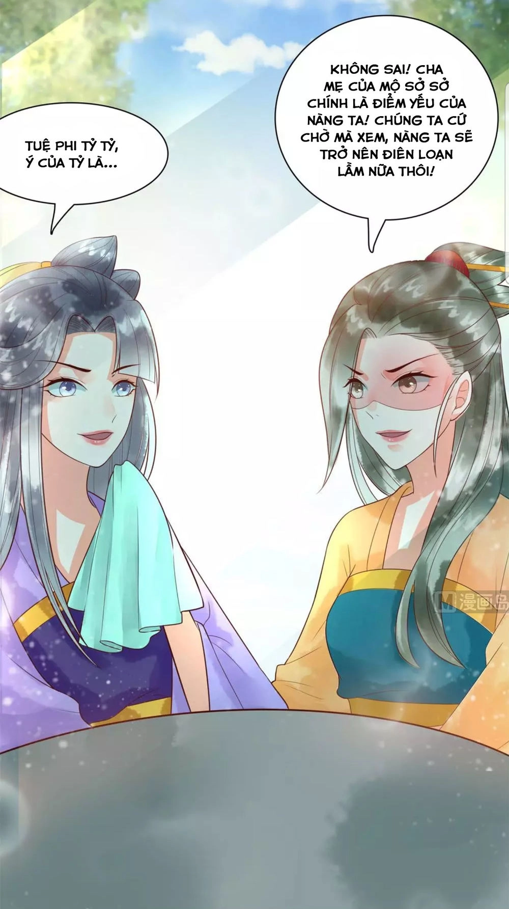 Vương Phi Hám Của - Phu Quân Là Một Bảo Bảo Ấm Áp Chapter 36 - 4