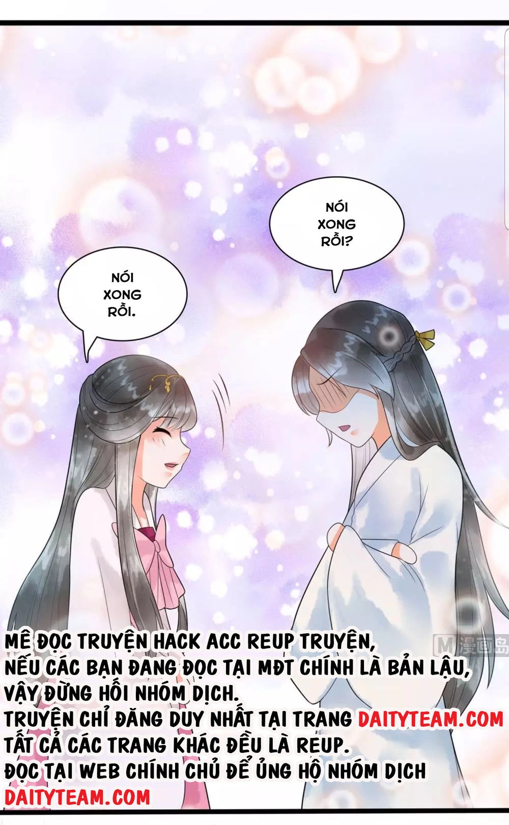 Vương Phi Hám Của - Phu Quân Là Một Bảo Bảo Ấm Áp Chapter 36 - 11