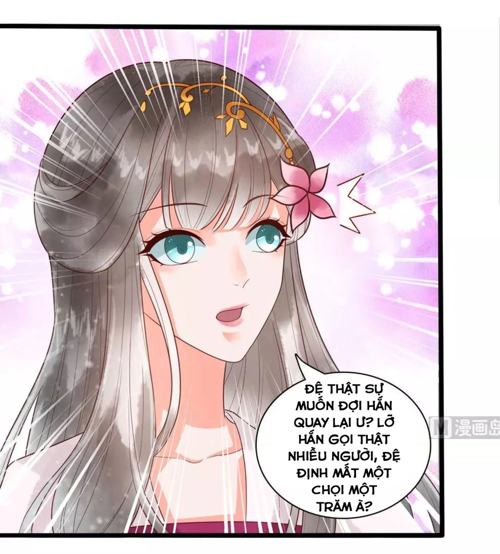 Vương Phi Hám Của - Phu Quân Là Một Bảo Bảo Ấm Áp Chapter 39 - 11