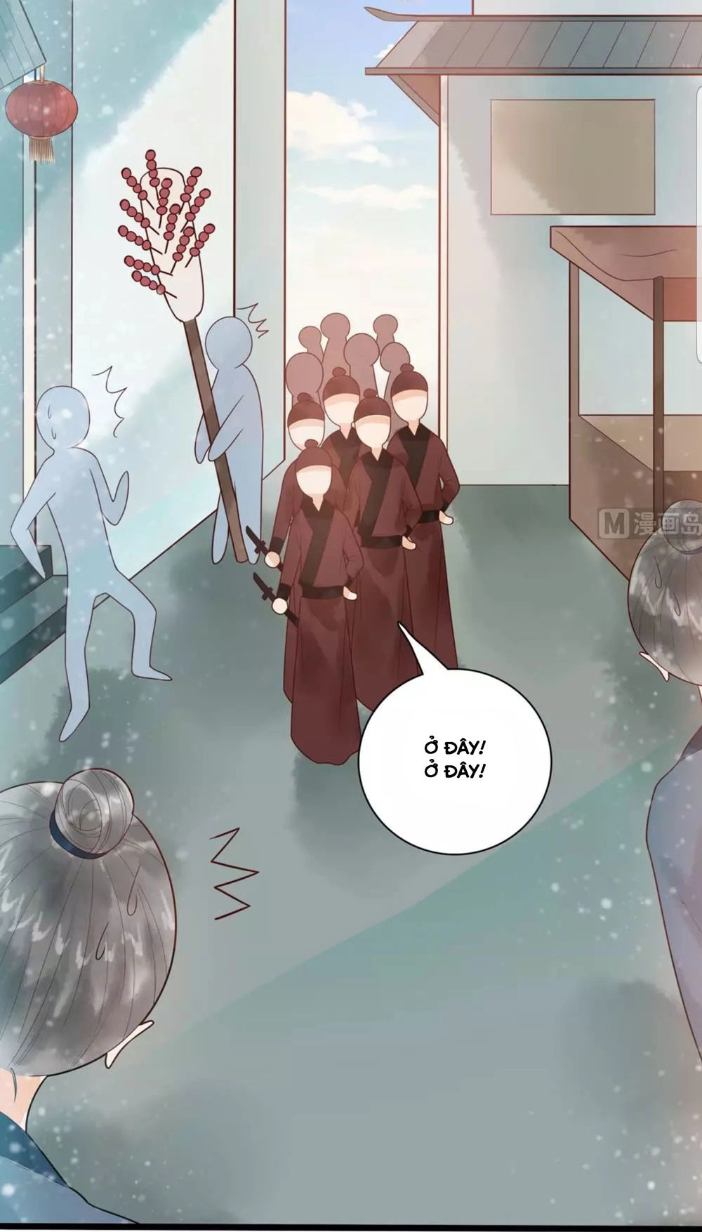 Vương Phi Hám Của - Phu Quân Là Một Bảo Bảo Ấm Áp Chapter 39 - 14