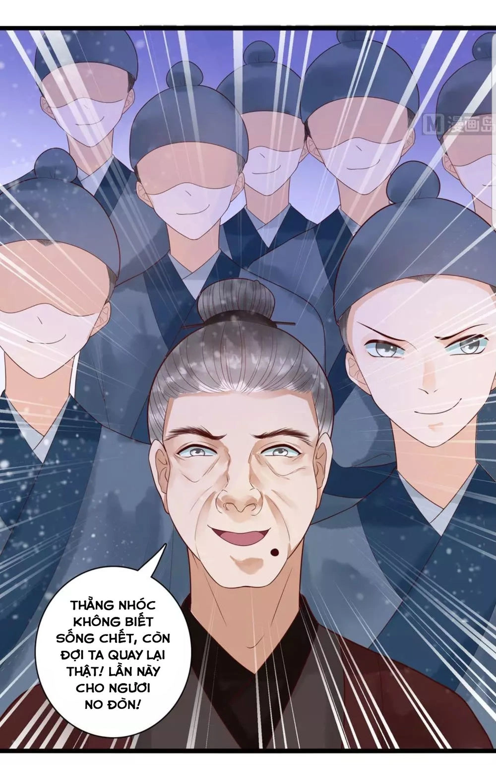 Vương Phi Hám Của - Phu Quân Là Một Bảo Bảo Ấm Áp Chapter 39 - 15