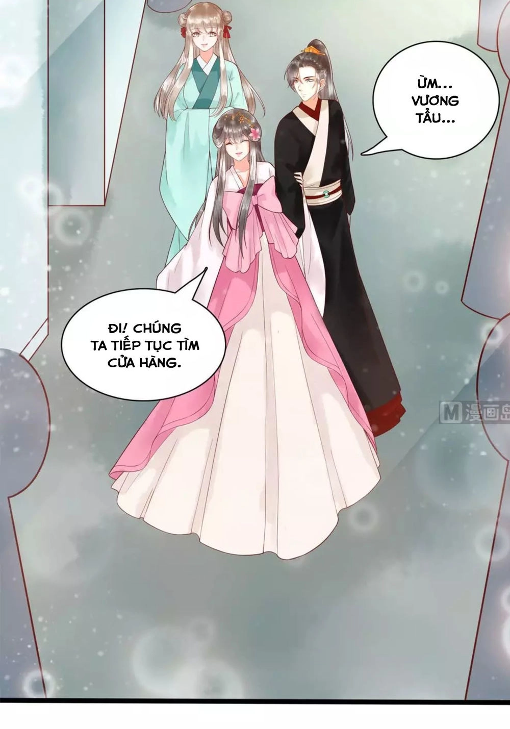 Vương Phi Hám Của - Phu Quân Là Một Bảo Bảo Ấm Áp Chapter 40 - 26