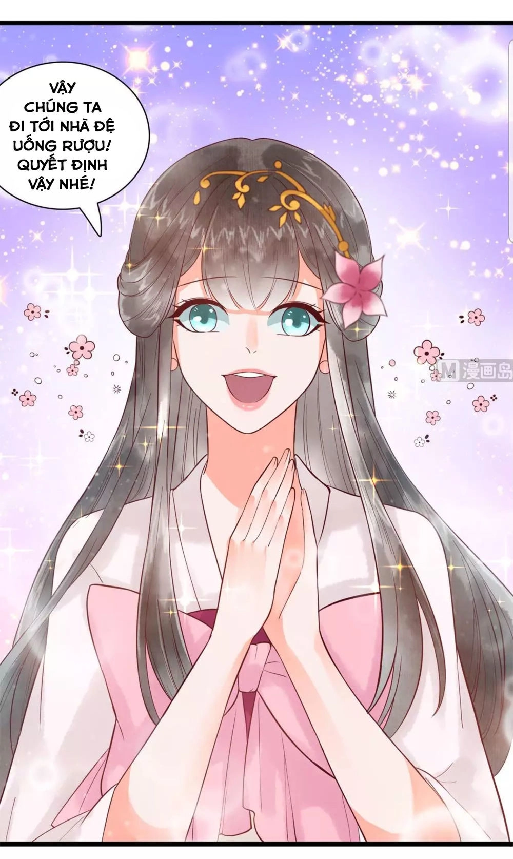 Vương Phi Hám Của - Phu Quân Là Một Bảo Bảo Ấm Áp Chapter 42 - 7