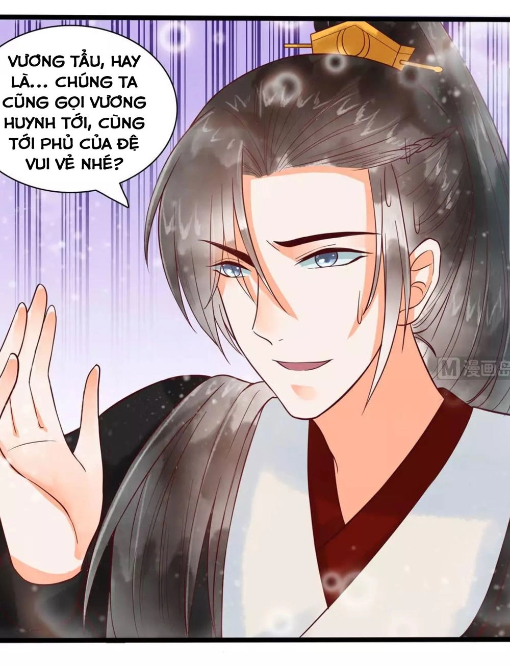 Vương Phi Hám Của - Phu Quân Là Một Bảo Bảo Ấm Áp Chapter 42 - 9